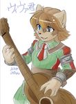  blue_eyes brown_fur brown_hair ehime_mikan fur grey_eyes guitar hair heterochormia kemono musical_instrument open_mouth short_hair 