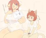  age_difference anthro big_breasts blush breasts canine chubby dog fan female fur hair huge_breasts japanese_text kemono kyuuri kyuuri26 male mammal nipples smile sweat tagme text wet_shirt 