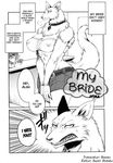  2011 absurd_res anthro big_breasts black_and_white blush breasts canine collar comic dog english_text female hi_res japanese_text jyoka mammal monochrome text 