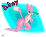  big_butt butt cat cute d&eacute;xy dryadex feline female green_eyes invalid_tag mammal pink_skin small_tits 
