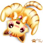  blush cat feline female jewelpet mammal presenting pussy sango_(jewelpet) どぎぃー 