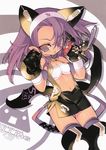  2006 animal_ears artist_name blade_(galaxist) cat_ears cellphone dated gloves holding midriff navel official_art phone pointy_ears solo talking_on_phone toranoana wings 