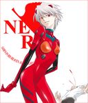  androgynous belt blood border cosplay crossdressing futoumeido hair_ornament hairclip ikari_shinji male_focus nagisa_kaworu neon_genesis_evangelion nerv nosebleed otoko_no_ko pants plugsuit red_border red_eyes shirt silver_hair souryuu_asuka_langley souryuu_asuka_langley_(cosplay) spandex white_shirt 