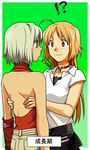  2girls 428 ahoge backless_outfit bare_shoulders blonde_hair brown_eyes canaan canaan_(character) choker jewelry long_hair mori_(unknown.) multiple_girls oosawa_maria ponytail reverse_trap short_hair sleeveless sleeveless_turtleneck surprised turtleneck white_hair yuri 