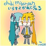  akita_neru chibi_miku hatsune_miku long_hair md5_mismatch multiple_girls very_long_hair vocaloid 