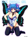  bad_id bad_pixiv_id blue_hair blue_wings blush breasts butterfly_wings cleavage fairy genshi gloves hair_ribbon kneeling large_breasts legs multicolored multicolored_eyes original pointy_ears ribbon solo thighhighs twintails wings 