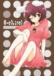  animal_ears arm_support bad_id bad_pixiv_id bare_legs barefoot breasts bunny_ears carrot feet foreshortening hands highres inaba_tewi jewelry ko-&gt;u medium_breasts one_eye_closed pendant purple_hair red_eyes sitting solo toes touhou 