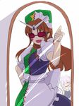  :d asymmetrical_clothes cosplay crazy glasses goggles gustav_(telomere_na) hand_on_hip hat hong_meiling izayoi_sakuya izayoi_sakuya_(cosplay) kamen_rider kamen_rider_w knife long_hair maid maid_headdress mirror open_mouth parody reflection smile solo star thumbs_up touhou v-shaped_eyebrows you_gonna_get_raped 