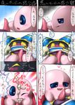  ambiguous_gender blue_eyes blush box_xod clothing comic cum cute duo erection handjob happy japanese_text kirby kirby_(series) magolor male nintendo open_mouth penis smile text tongue translation_request video_games 