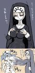  &lt;3 blonde_hair blue_hair blush boob_slap breasts cleavage clothed clothing double_(skullgirls) duo eyes_closed female hair human japanese_text mammal medical_mask necklace ninja nun nurse nurse_valentine open_mouth skullgirls smile source_request text translation_request unknown_artist vein what 