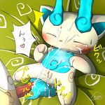  blush crossgender cum cum_covered cum_in_pussy cum_inside cum_on_face excessive_cum female japanese_text komajirou komasan male male/female messy orgasm penis pussy tears text translation_request youkai_watch 木々助 