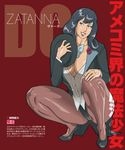  black_hair breasts cleavage dc_comics hat highres large_breasts leotard long_hair nappii_(nappy_happy) pantyhose smile solo top_hat zatanna_zatara 