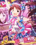  ;d audience beamed_eighth_notes brown_eyes brown_hair character_name character_signature glowstick idolmaster idolmaster_million_live! looking_at_viewer matsuda_arisa musical_note official_art one_eye_closed open_mouth smile solo stage twintails 
