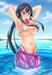  adjusting_hair armpits artist_name bangs bikini black_hair blush breasts cloud day embarrassed front-tie_top hair_between_eyes hair_tie_in_mouth hand_behind_head highleg highleg_bikini highleg_swimsuit highres kantai_collection large_breasts long_hair looking_down mouth_hold navel outdoors ponytail purple_eyes red_eyes richou_ask ripples sarong scrunchie sidelocks sky solo standing stomach swimsuit tying_hair very_long_hair wading wardrobe_malfunction water water_drop wavy_mouth yahagi_(kantai_collection) 