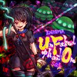  absurdres asymmetrical_wings black_hair black_legwear commentary_request fang flying_saucer highres houjuu_nue polearm raised_eyebrow red_eyes snake solo space_craft touhou trident ufo umarutsufuri weapon wings 