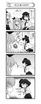  3girls 4koma absurdres anchovy angry anzio_school_uniform belt beret blush braid bug carpaccio cleaning closed_eyes comic cup death dress_shirt drill_hair eating fly food girls_und_panzer greyscale grimace hat highres holding holding_pizza insect leaning_back long_hair long_sleeves miniskirt monochrome multiple_girls nanashiro_gorou necktie official_art open_mouth pdf_available pepperoni_(girls_und_panzer) pizza plate pleated_skirt riding_crop school_uniform shirt short_hair side_braid skirt skull_and_crossbones smile standing sweatdrop table translated tray twin_drills twintails |_| 