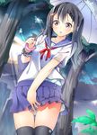  1girl female panties see-through shizuka_(deatennsi) thighhighs umbrella underwear wet wet_clothes 