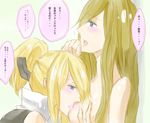  bare_shoulders blonde_hair blue_eyes blush breasts brown_hair gradient gradient_background hair_ornament legretta long_hair multiple_girls open_mouth ponytail tales_of_(series) tales_of_the_abyss tear_grants yuri 