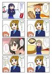  &gt;_&lt; 0_0 4koma 5girls :d :p ^_^ black_hair blue_hair blush_stickers bottle bow brand_name_imitation brown_hair can closed_eyes comic fish food grey_hair hair_bow hoshizora_rin koizumi_hanayo long_hair love_live! love_live!_school_idol_project minami_kotori miyako_hito multiple_4koma multiple_girls open_mouth orange_hair otonokizaka_school_uniform paw_pose purple_eyes red_eyes school_uniform short_hair smile soda_can sonoda_umi spoken_ellipsis tongue tongue_out translated twintails water_bottle yazawa_nico 