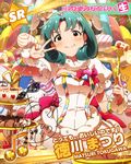  beamed_eighth_notes blush brown_eyes candy character_name character_signature dress food green_hair idolmaster idolmaster_million_live! looking_at_viewer musical_note official_art pose puffy_cheeks solo tiered_tray tokugawa_matsuri v 