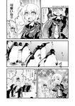  1girl 3koma :d =_= admiral_(kantai_collection) bird comic crescent crossed_arms crying fang greyscale hat highres izumi_masashi kantai_collection long_hair long_sleeves military military_uniform monochrome necktie open_mouth peaked_cap penguin pleated_skirt satsuki_(kantai_collection) school_uniform serafuku skirt smile streaming_tears tears translated twintails uniform wavy_mouth 