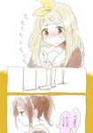  blush bow brown_hair comic hair_bow hair_ribbon hibike!_euphonium kamui87 long_hair multiple_girls nakagawa_natsuki ponytail ribbon school_uniform serafuku sweat translated yoshikawa_yuuko 