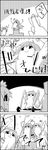  4koma arms_up braid comic commentary confetti gradient_hair greyscale hat highres hijiri_byakuren hong_meiling izayoi_sakuya maid_headdress monochrome multicolored_hair muscle no_humans shoujo_kitou-chuu smile star tani_takeshi touhou translated twin_braids weightlifting yukkuri_shiteitte_ne 