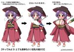  1girl @_@ alternate_breast_size bad_id bad_pixiv_id banned_artist blush blush_stickers bowl bowl_hat breasts cleavage embarrassed eraser fourth_wall hand_on_own_chest hat huge_breasts japanese_clothes kimono kisaragi_zwei long_sleeves needle obi open_mouth pencil purple_eyes purple_hair sash smile solo sukuna_shinmyoumaru surprised touhou translation_request wavy_mouth wide_sleeves 