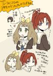  bow brown_hair comic directional_arrow hair_bow hair_ribbon heart hibike!_euphonium kamui87 long_hair multiple_girls nakagawa_natsuki nakaseko_kaori ponytail ribbon school_uniform serafuku translated yoshikawa_yuuko 