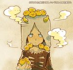  bebe_(ad234_tenrou) bird chick cloud fur_hat hat horns jitome jojo_no_kimyou_na_bouken male_focus solo too_many too_many_chicks weather_report 