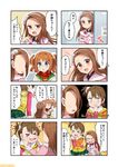  &gt;_&lt; 4koma blush brown_eyes brown_hair closed_eyes comic covering_mouth futami_ami hair_bobbles hair_ornament hairband hiiringu idolmaster idolmaster_(classic) long_hair minase_iori multiple_4koma multiple_girls scrunchie short_hair side_ponytail sweatdrop takatsuki_yayoi translation_request twintails 