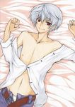  akise_aru bad_id bad_pixiv_id bed looking_at_viewer lying male_focus mirai_nikki nerujorlet on_back on_bed open_clothes open_fly open_shirt red_eyes shirt solo unzipped white_hair 