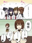  &gt;_&lt; 2koma 6+girls :d akatsuki_(kantai_collection) anchor_symbol annin_musou bad_id bad_twitter_id black_hair brown_hair check_translation closed_eyes comic commentary_request fang flat_cap flying_sweatdrops folded_ponytail hair_ornament hairclip hat hibiki_(kantai_collection) hyuuga_(kantai_collection) ikazuchi_(kantai_collection) inazuma_(kantai_collection) ise_(kantai_collection) jitome kantai_collection long_hair long_sleeves multiple_girls neckerchief open_mouth ponytail school_uniform serafuku shaded_face short_hair silver_hair smile sweat translated translation_request 