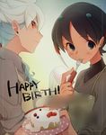  apron bad_id bad_pixiv_id blue_hair blueberry cake censored engrish food fork fork_in_mouth fruit hair_ornament hakuryuu_(inazuma_eleven) happy_birthday inazuma_eleven_(series) inazuma_eleven_go long_hair male_focus multicolored_hair multiple_boys plate polka_dot ponytail ranguage raspberry red_eyes rococolove shuu_(inazuma_eleven) strawberry two-tone_hair whisk white_hair 
