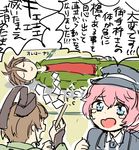  :3 akita_toushirou blue_eyes brown_hair closed_eyes gohei hat indoors ishikirimaru japanese_clothes lying male_focus military military_uniform multiple_boys necktie on_back open_mouth otegine pink_hair pippilipi sketch tatami tears touken_ranbu translation_request uniform 