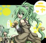  animal_ears bare_shoulders breasts caam_serenity_of_gusto cat_ears cat_paws cat_tail collar duel_monster fang green_eyes green_hair hair_ornament jacket jewelry large_breasts looking_at_viewer looking_back midriff multiple_girls necklace open_mouth paws ponytail staff symbol-shaped_pupils tail translation_request winda_priestess_of_gusto yuu-gi-ou 