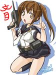  adapted_costume artist_name brown_hair character_name dated finger_on_trigger fumizuki_(kantai_collection) gun kantai_collection looking_at_viewer panties pantyshot ponytail pose rigging school_uniform solo tatsumi_ray twitter_username underwear weapon white_neckwear 