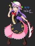  blush boots bow color_switch dress food fruit grin hat hinanawi_tenshi layered_dress long_hair looking_at_viewer manorea peach pointing pointing_up pose purple_hair red_eyes reisen_udongein_inaba smile solo sparkle sword_of_hisou touhou translated 