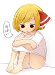  blonde_hair breast_conscious hair_ribbon jagabutter knee_boobs knees_to_chest knees_up onee-chan_no_te_wo_totte panties pantyshot pantyshot_(sitting) parody ribbon rumia shirt short_hair sitting solo touhou translated underwear 