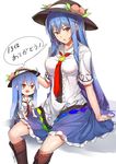  blue_hair boots breasts commentary dual_persona food fruit hat hinanawi_tenshi large_breasts long_hair minigirl multiple_girls necktie neropaso peach red_eyes shared_speech_bubble shirt short_sleeves skirt speech_bubble touhou translated very_long_hair 