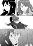  accidental_kiss comic fukushima_uichi greyscale hibike!_euphonium highres kiss kousaka_reina monochrome multiple_girls oumae_kumiko outstretched_arms sweat translated yuri 