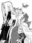  dissidia_final_fantasy emperor_(ff2) emperor_palamecia final_fantasy final_fantasy_ii final_fantasy_ix final_fantasy_vii kuja sephiroth 