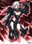  armor breasts cleavage crystal fantasy glowing haganef hair_over_one_eye large_breasts long_hair original ponytail red_eyes silver_hair solo sword weapon 
