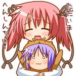  :3 animal_costume arms_up bear_costume bear_tsukasa capybara-san embarrassed hiiragi_tsukasa hug lowres lucky_star minami_(colorful_palette) multiple_girls o_o original pink_hair sakura_koiro simple_background translated 