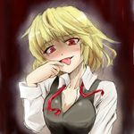  bad_id bad_pixiv_id blonde_hair blush breasts cleavage ex-rumia fangs hands large_breasts mizukiri naughty_face necktie older open_clothes open_shirt rape_face red_eyes rumia saliva shirt short_hair sketch solo tongue touhou you_gonna_get_raped 