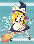  bad_id bad_pixiv_id blonde_hair blue_eyes braid broom hat kirisame_marisa long_hair solo spank_(artist) touhou witch_hat 