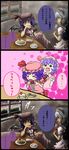  3koma arugamah bad_id bad_pixiv_id blood cake comic food hat highres izayoi_sakuya maid multiple_girls nosebleed pastry pouring pun purple_hair remilia_scarlet silver_hair sneezing tea touhou translated wings 