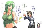  armored_core armored_core:_for_answer blue_eyes body_suit bodysuit character_request female from_software girl green_hair listless_time may_greenfield ment merrygate translation_request 