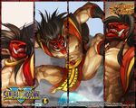  black_hair male male_focus mask samurai_spirits snk tam_tam tamtam_(samurai_spirits) 