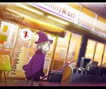  ? ao_(aohari) bad_id bad_pixiv_id bike_shorts convenience_store engrish familymart green_eyes grey_hair halloween hat looking_up night ranguage shop solo witch witch_hat 